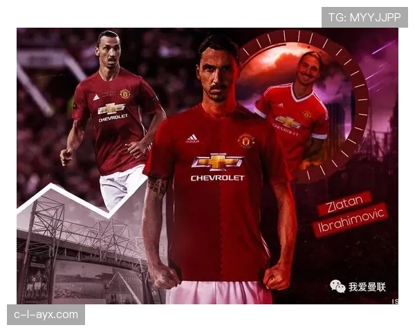 南特新赛季剑指欧战：挑战与机遇并存