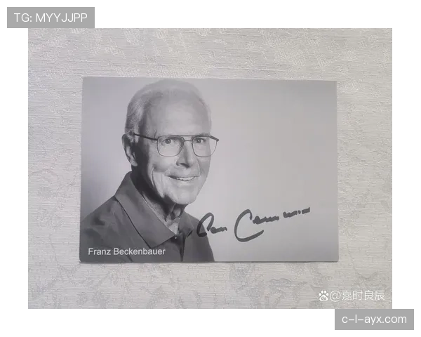 贝肯鲍尔战术革新如何重塑现代足球格局