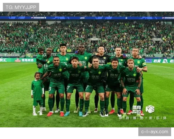 北京国安助攻王状态火热，稳健表现助球队再创佳绩